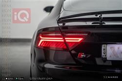 ئاودی S7